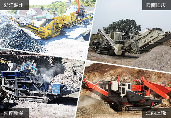 �Ĵ�ɳʯ������ֳ���ҵ�ϼ�