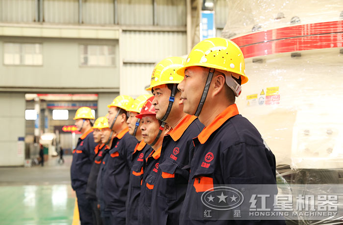 ����ͻ�Ƽ�������ʦ