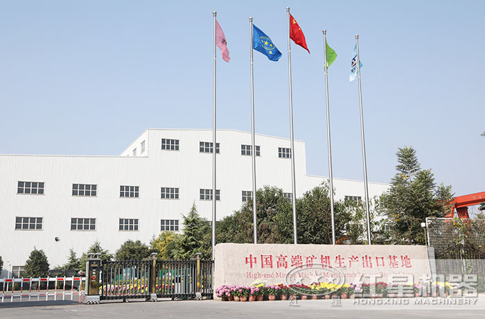 ����ͻ�ƻ�����������