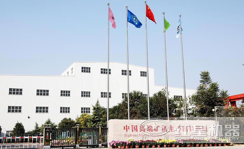 ����ͻ�Ƴ��ҿ�ɽ�豸��������