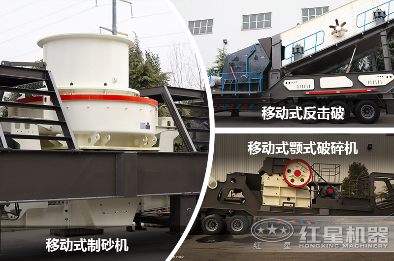 3�ֳ���������ʯ���豸