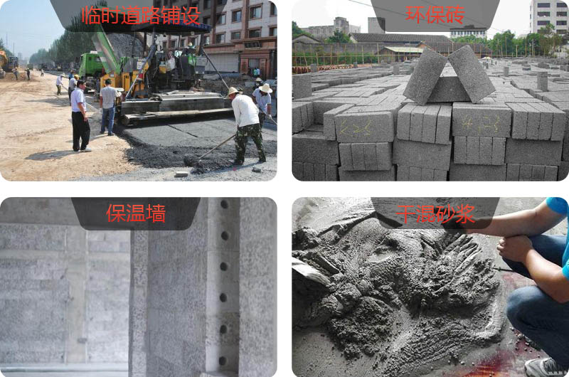 ʯ������Ϸ����������