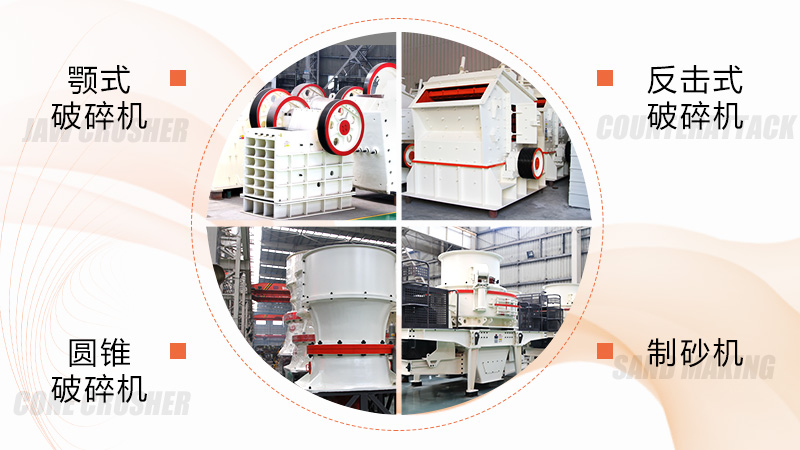 ʯͷ��ɳ����