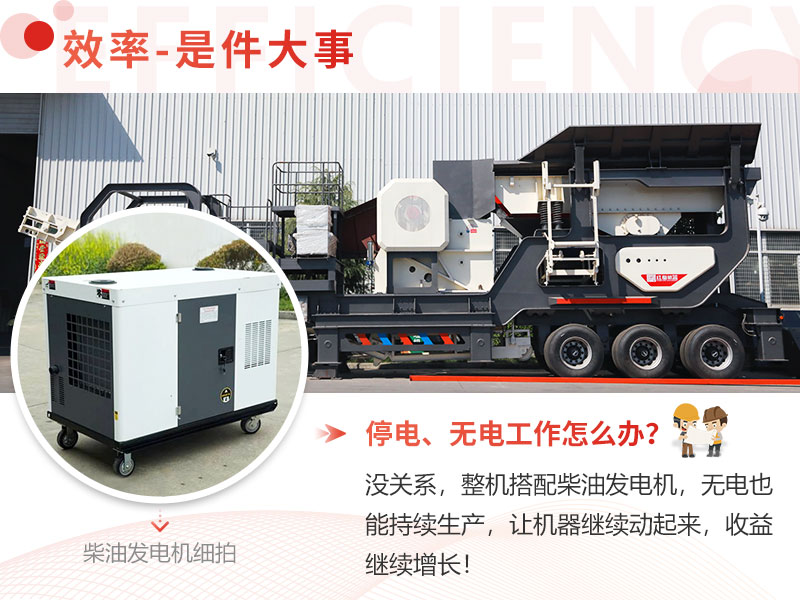 ��̥ʽ���ͷ�����ƶ�����վϸ��ͼ