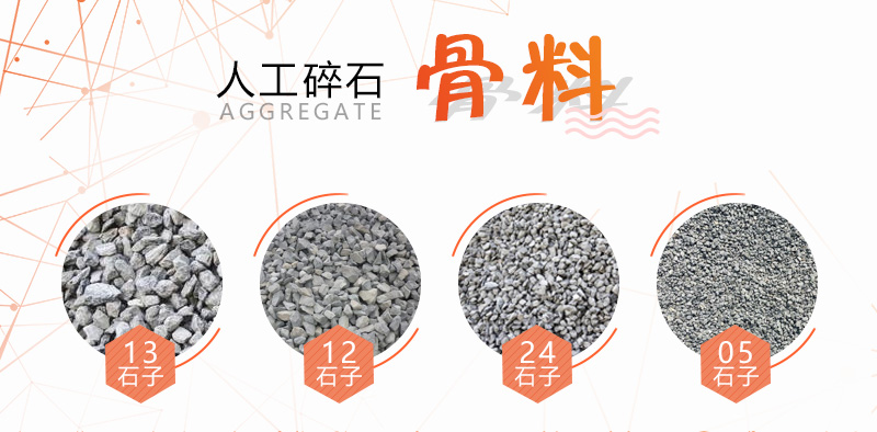 ���ֳ����˹���ʯ��ɰ����