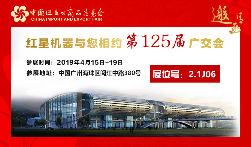 ���ϱ���ͻ�ƿ�ɽ�����㽻��׼ʱ������Լ