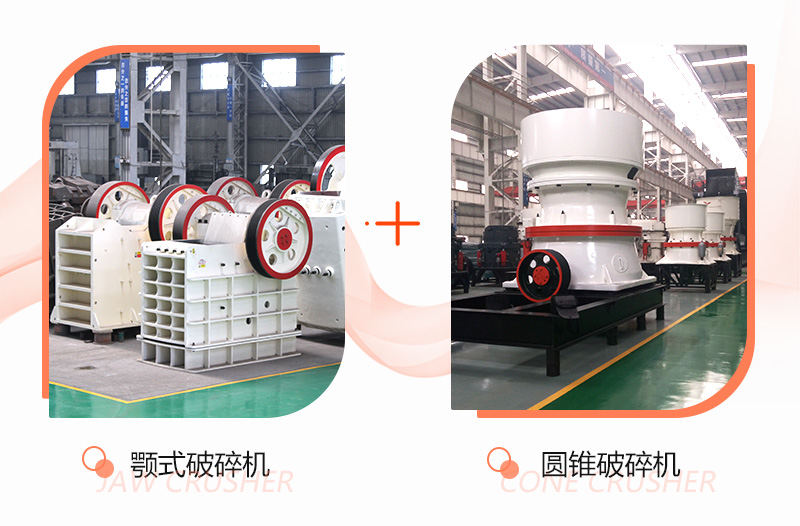 ���+Բ׶��