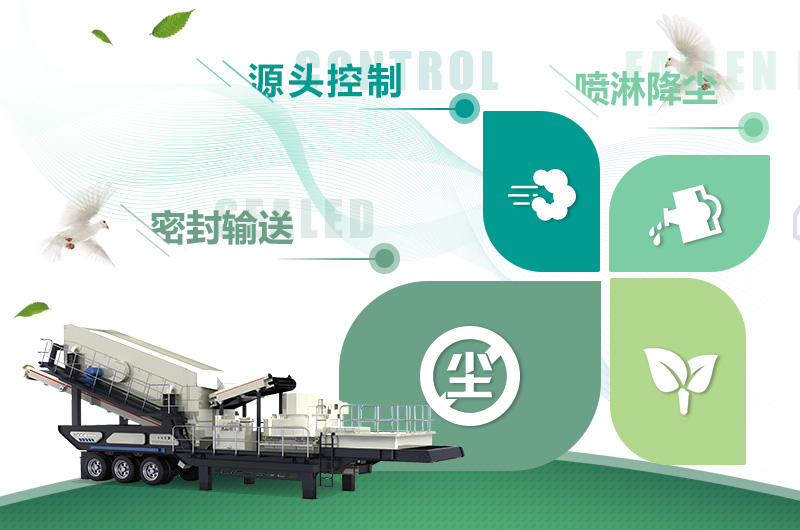 ���������ִ�����ɫ��������