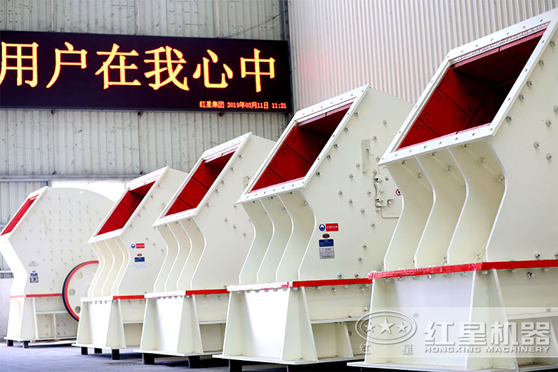 �󳧼ң���������ʯ�豸�ֻ�