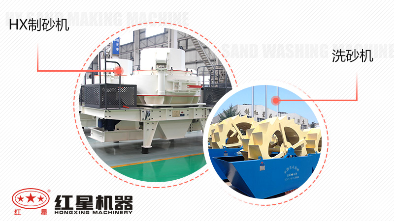 HX��ɰ����ϴɰ��