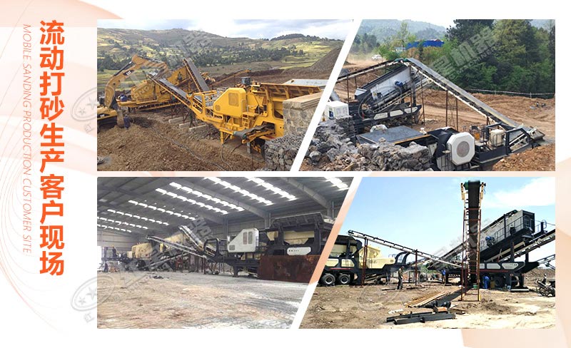 ���������ɰ�����ͻ��ֳ��ϼ�