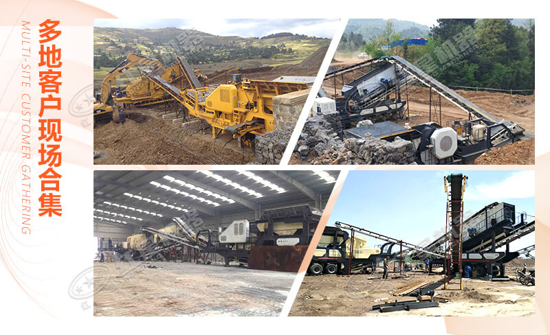 ��س���ʽ��ʯ�ӻ��ͻ���ҵ�ֳ��ϼ�