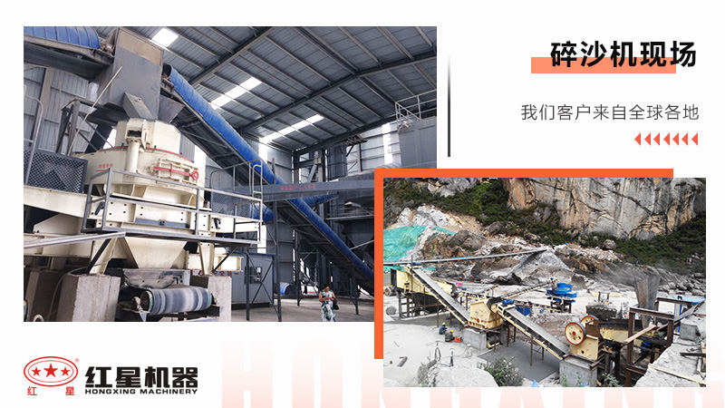 ʲô����ʯͷ���Է����ɳ�ӣ�ʯͷ����ɳ�ӻ���Ⱦ�ܱ߻�����?