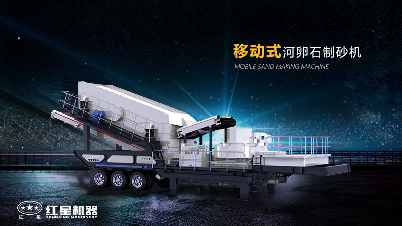 �ʺ����Ϲ����ĺ���ʯ��ɰ������Щ���ͣ�