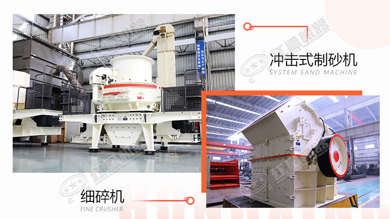 �ʺϰѺ���ʯ������ɳ�ӵ�����ɰ�豸