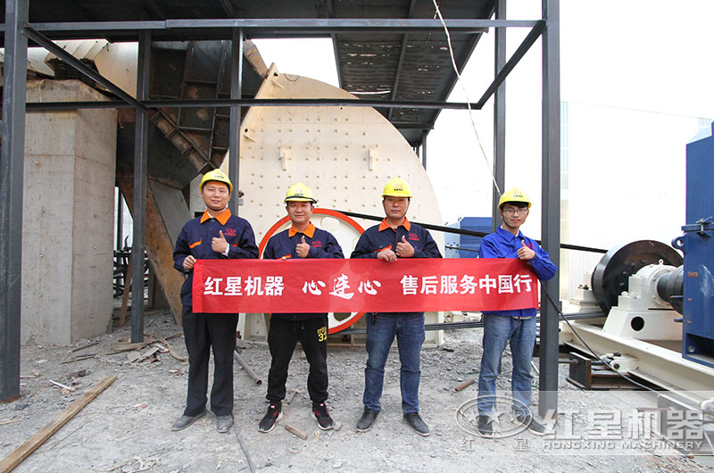 ����ͻ���ۺ��Ŷ�