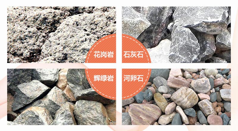 ��������ḻ�Ż���ɰʯͷ