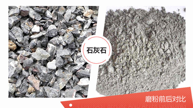 100Ŀʯ��ʯ��ĥ�豸������Щ������ĥ�ۻ����ã�