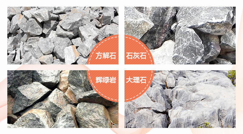 ��ʯͷĥ����ʲô������ĥ�����ǻ���ɰ��