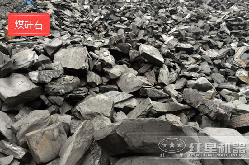 ����ͻ��ĥ�ۻ�����������ú��ʯĥ����ʲô���Ӹ�����