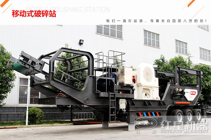 �����ƶ�ʽ����վ����49����Ų���