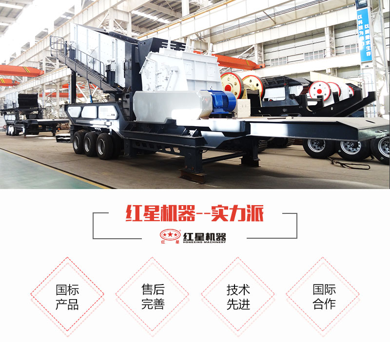 ����ͻ���ƶ�ʽ����վ��������