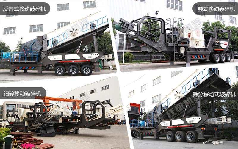 �ƶ�ʽ�������������Щ����ôѡ��