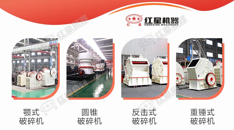 ��ʯ��ɳ��Ҫ�õ��������豸