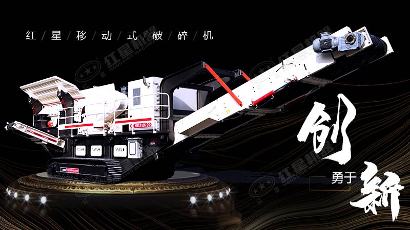 �������������ڴ��£�����ͻ���ƶ�ʽ���������������ʯ������