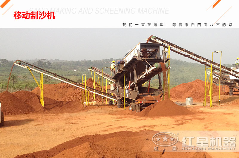 �ƶ���ɳ����ҵ�ֳ�