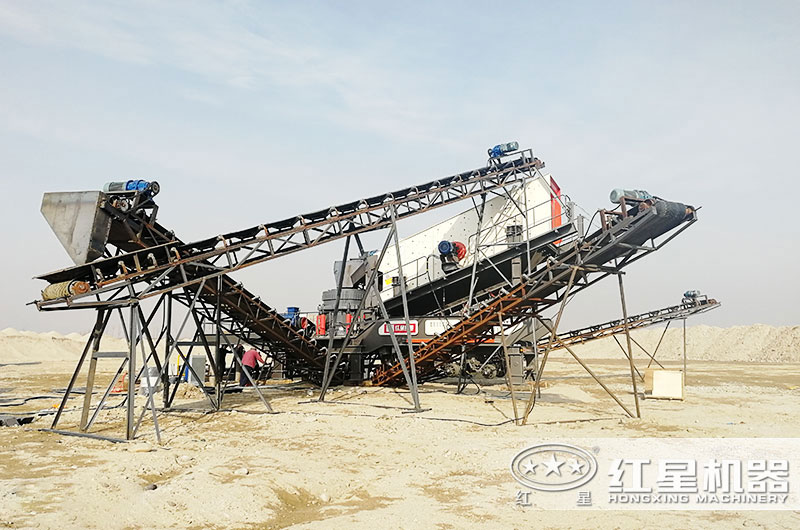 �ֽ������������ʲô���������������ƶ�����վ�ոպ�