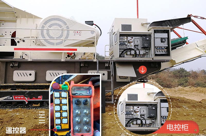 ���ܻ��ƶ�ʯ������վ