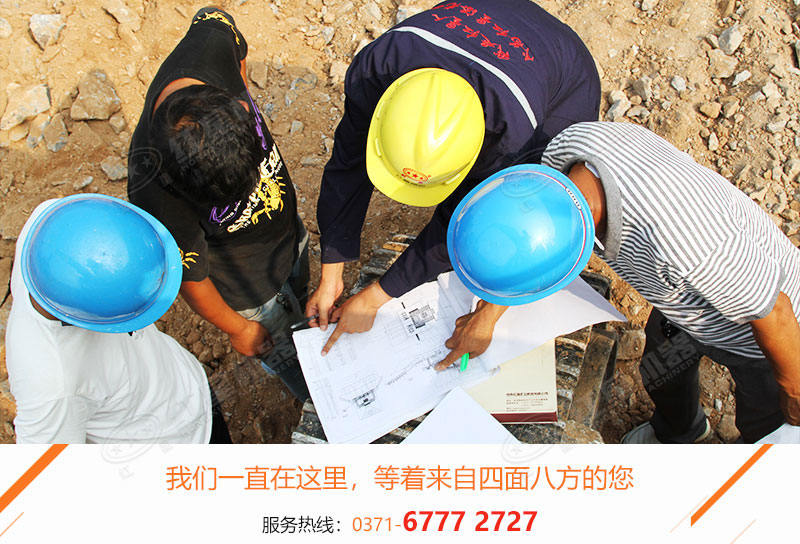 ����ͻ���ۺ�