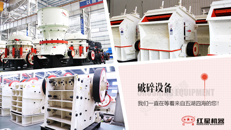 �����豸�󼯺�