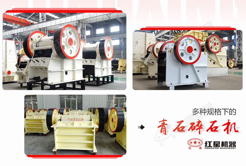 ���ֹ���µ���ʯ��ʯ��