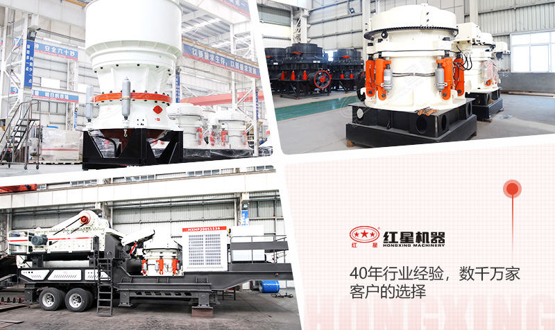 ʯͷԲ׶��ʯ���Ķ�������