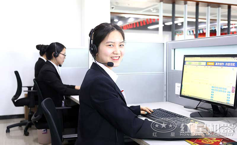 ����ͻ�ƻ������߿ͷ�