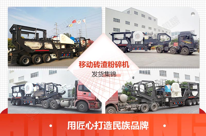 �ƶ�ש���������������