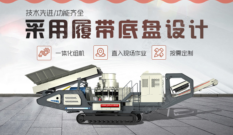 Բ׶�Ĵ�ʽ�ƶ�����վ����ͼ