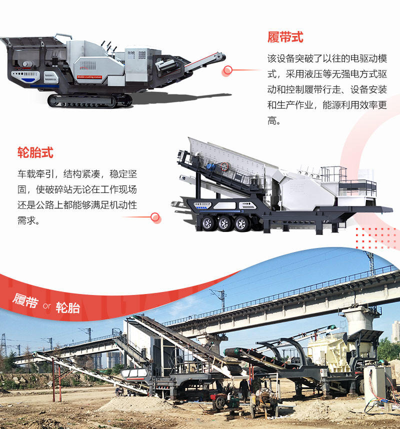 �Ĵ�ʽ/�ƶ�ʽ���������