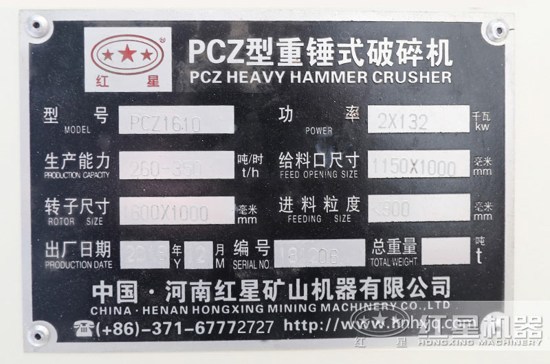 1610���ش��Ʋ����������