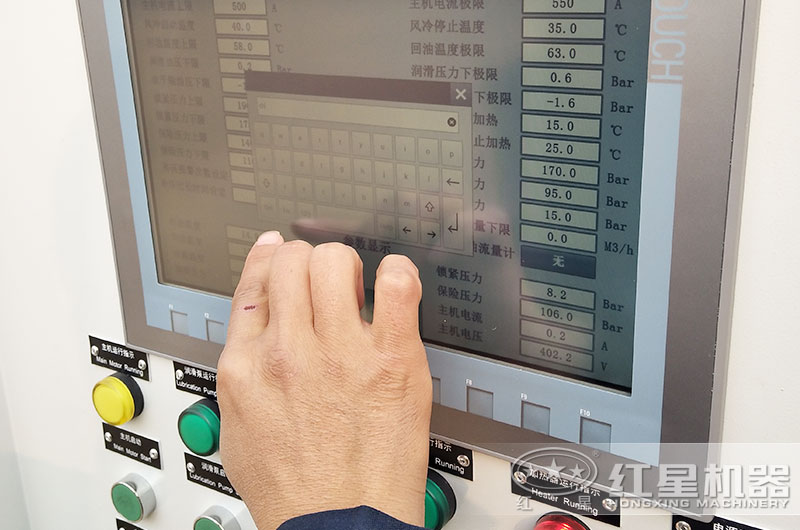 һ��ʽ���ܻ�����