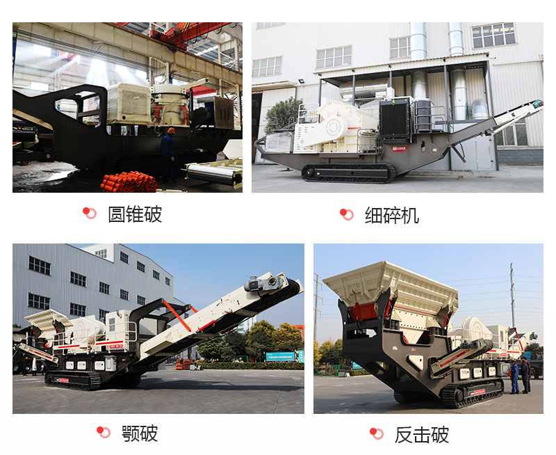 ����ͻ�ƻ����Ҳ����Ķ��������Ĵ���ʯ��