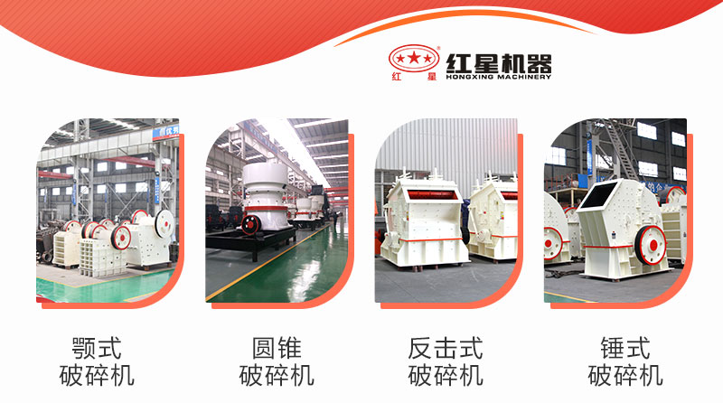 �����̶�ʽ��ʯͷ����