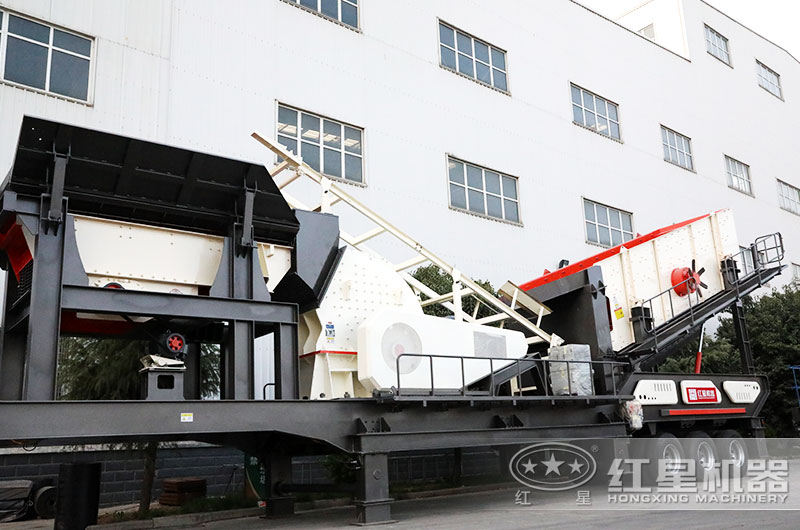 һ��ʽ�ش��ƶ����鳵(վ)������ʯ��������