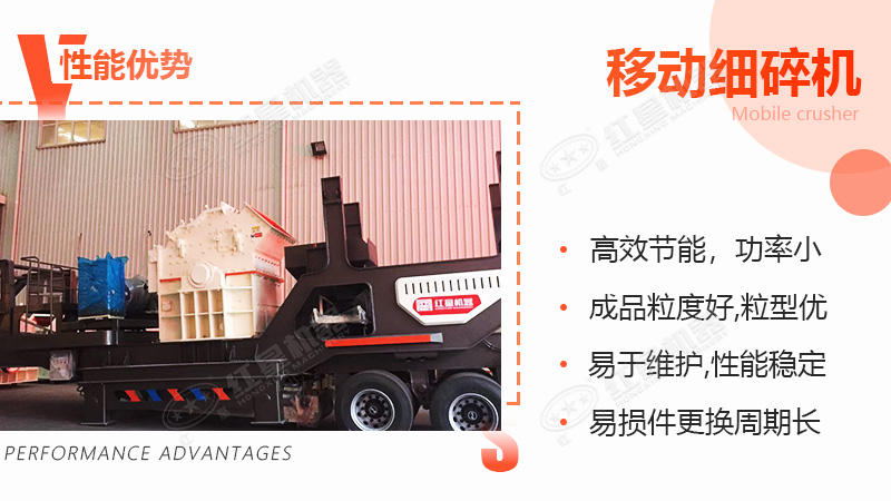 �ƶ�ϸ����Ĵ�����