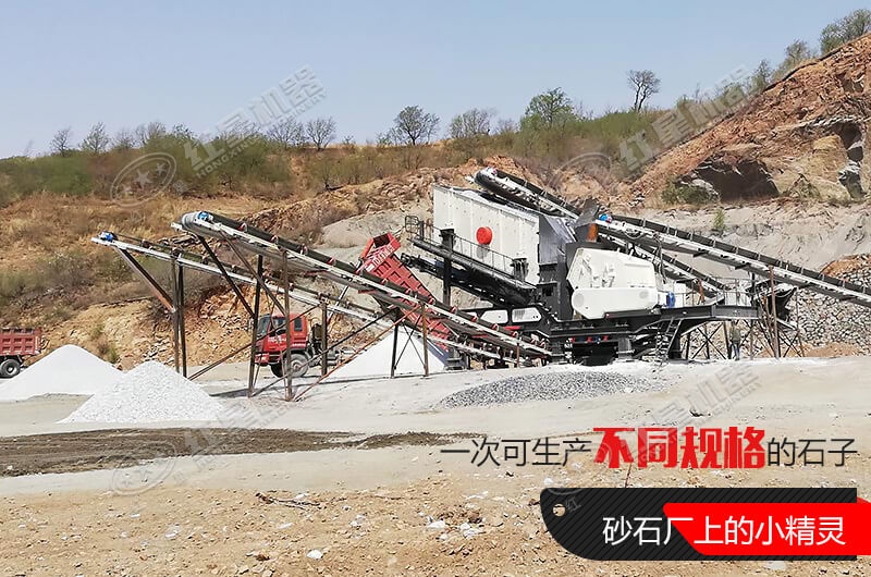 ���ϱ���ͻ���ƶ�ʽ��������θ���ɰʯ����С����