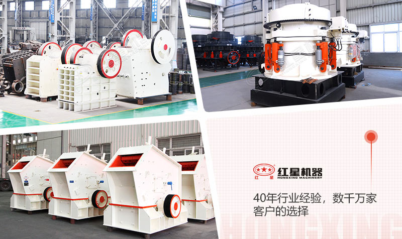 ʯ�ӳ���ʯ���豸