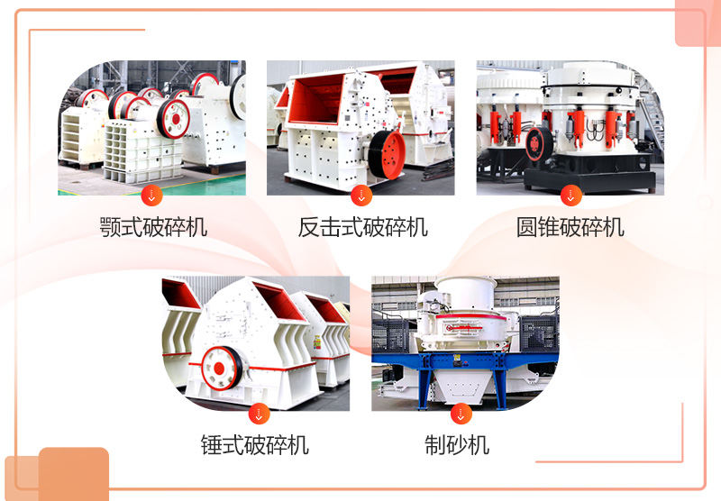 ��ͬ����Ĺ̶�ʽ����ʯͷ��