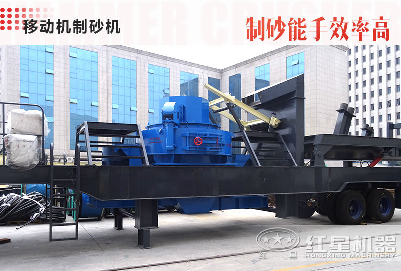 ���ƶ�����ɰ�豸һ��Сʱ��100-200�ֵ�Ҫ����Ǯ